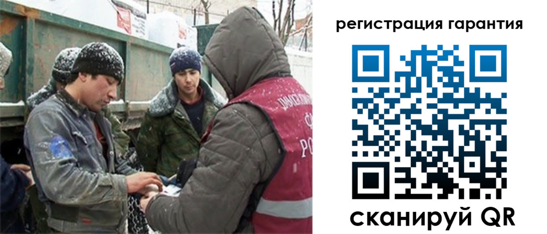 прописка в квартире в Чегеме